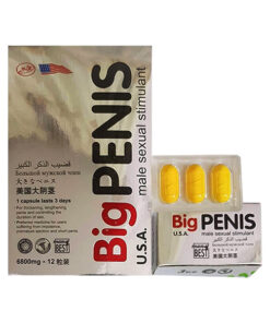 Big Penis 6800mg