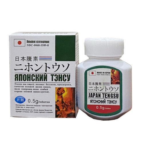 Japan Tengsu