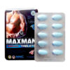 Maxman