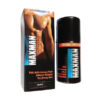 Maxman 75000