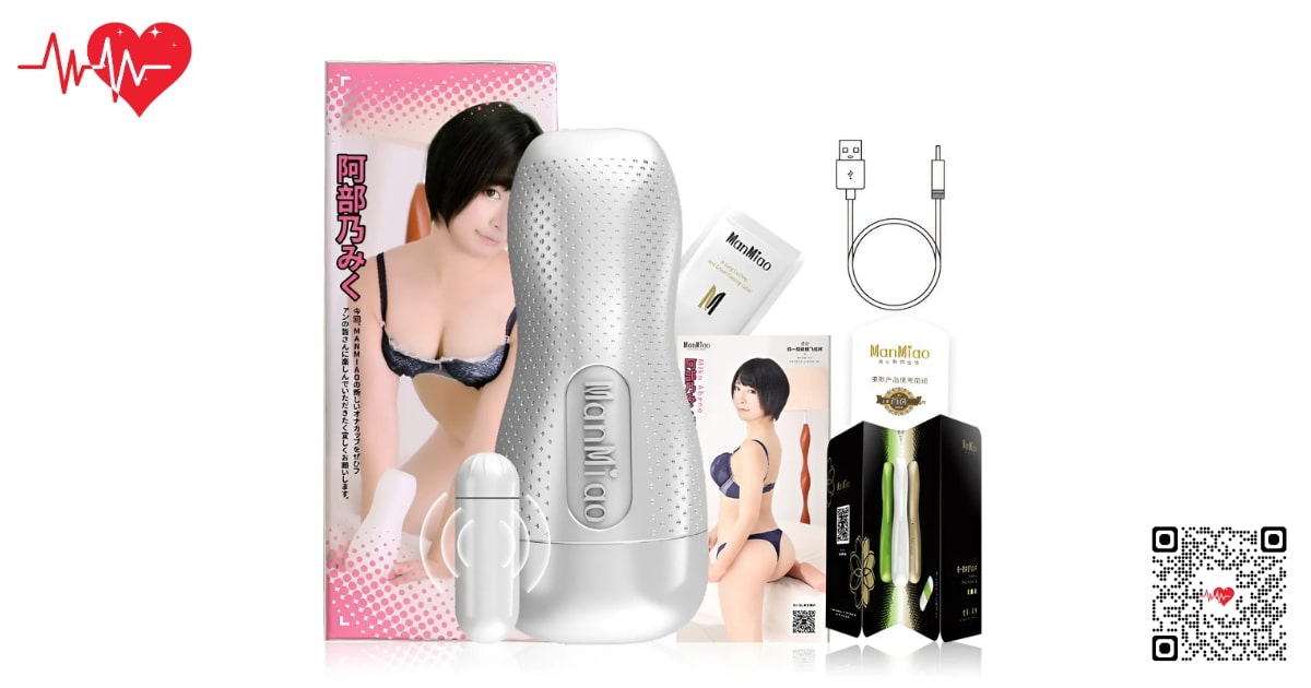am-dao-manmiao-shake-cup-mem-min Âm đạo ManMiao Shake Cup mềm mịn