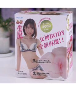 RENDS Rena Aoi âm đạo làm giả