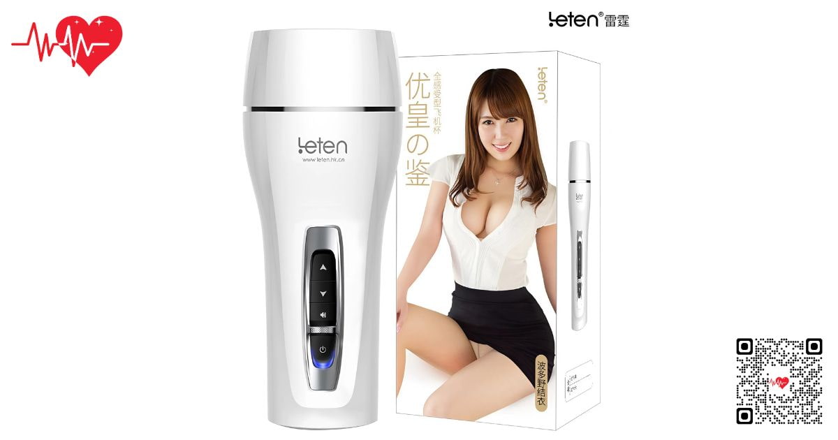 sextoy-am-dao-gia-leten-hatano-yui-co-rung sextoy âm đạo giả Leten Hatano Yui có rung