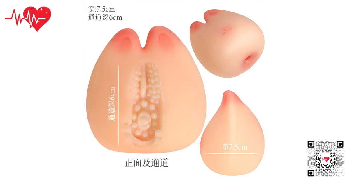 sextoy-am-dao-gia-manmiao-lovely-catwoman sextoy âm đạo giả ManMiao Lovely Catwoman