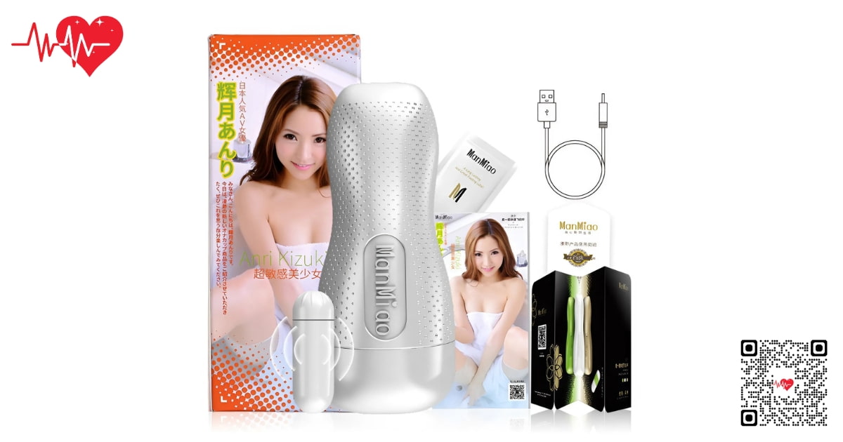 sextoy-am-dao-gia-manmiao-shaken sextoy âm đạo giả Manmiao Shaken