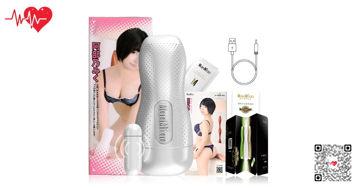 sextoy-am-dao-manmiao-shaken sextoy âm đạo Manmiao Shaken