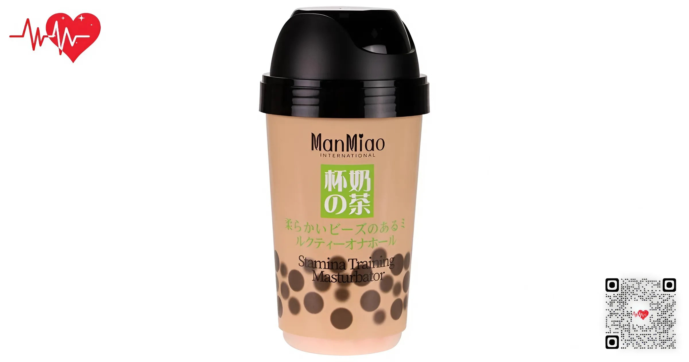 sextoy-manmiao-stamina-training sextoy Manmiao Stamina Training